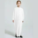 White Front Open Abaya for Kids - full length front view